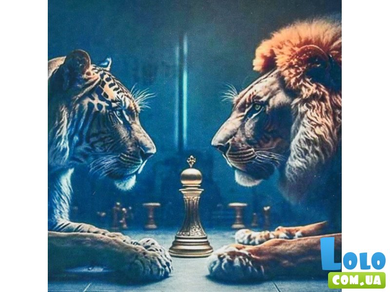 Алмазная мозаика Тигр со львом, Strateg (30х30 см)