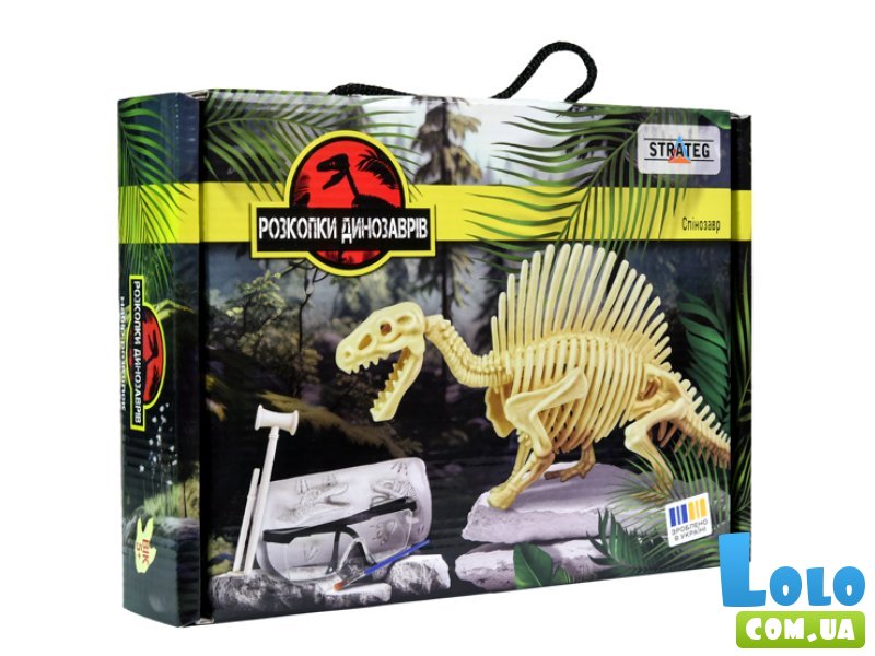 Набор для творчества Раскопки динозавров. Спинозавр, Strateg