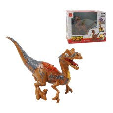 Интерактивная игрушка Динозавр