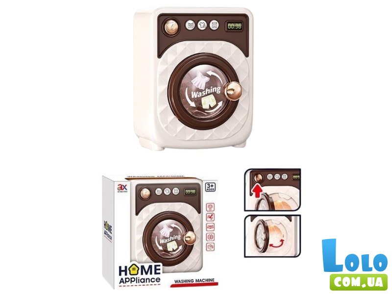 Игрушечная стиральная машина
