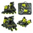 Детские ролики Best Roller, M (34-37), желтые