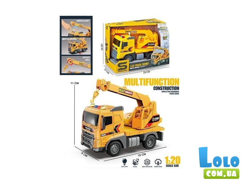 Спецтехника Автокран