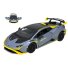 Машина металлическая Lamborghini STO, Автопром