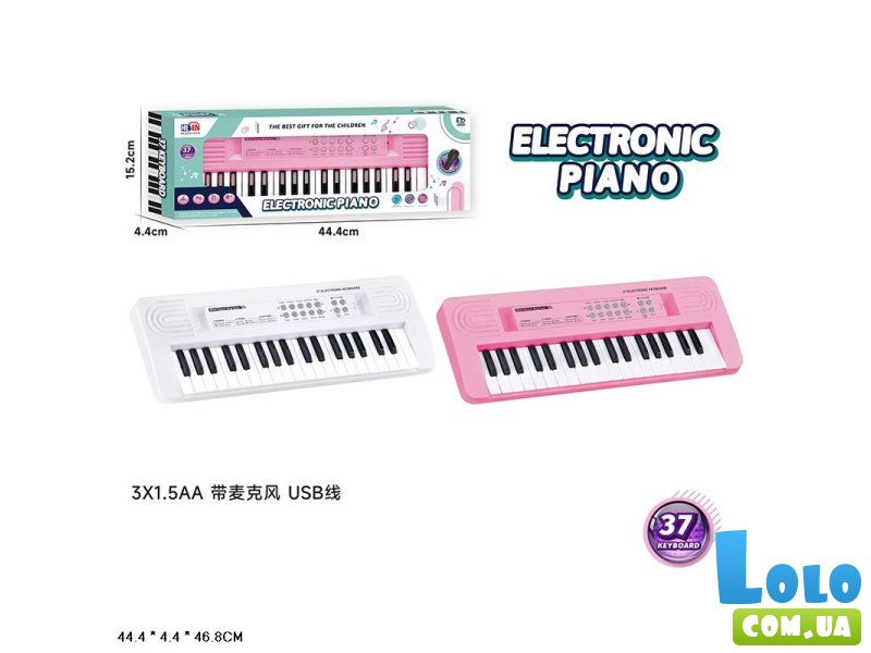 Синтезатор детский (в ассортименте)
