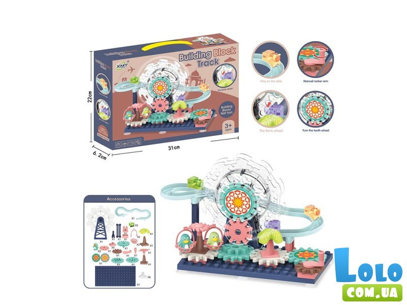 Трек механический с пингвинами