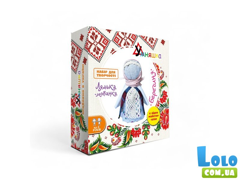 Набор для творчества Кукла-мотанка Берегиня, Умняшка