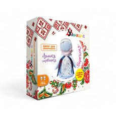 Набор для творчества Кукла-мотанка Берегиня, Умняшка