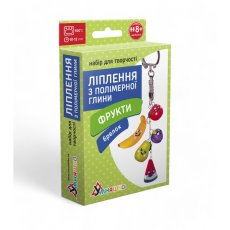 Набор для творчества Лепка из полимерной глины. Брелок Фрукты , Умняшка