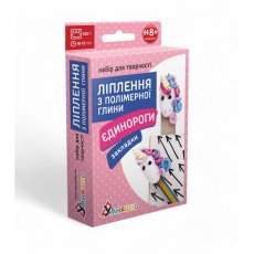 Набор для творчества Лепка из полимерной глины. Закладки Единороги, Умняшка