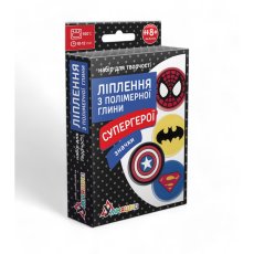 Набор для творчества Лепка из полимерной глины. Значки Супергерои, Умняшка