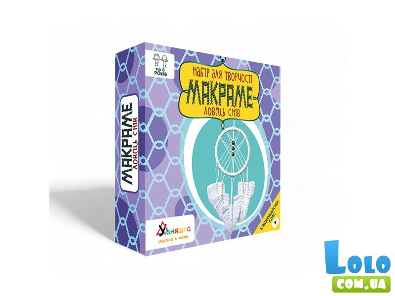 Набор для творчества Макраме: Ловец снов, Умняшка.