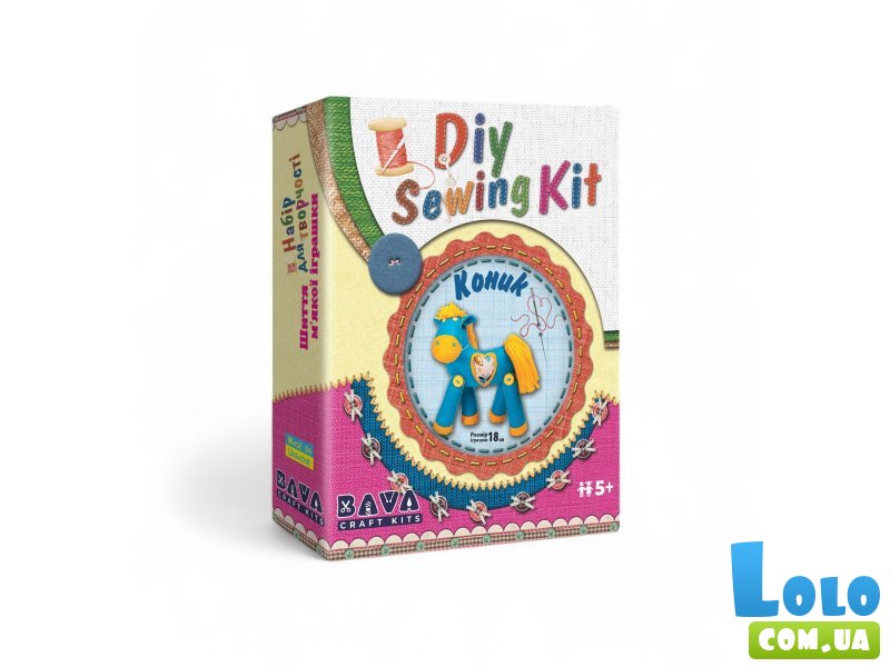 Набор для шитья мягкой игрушки Лошадка, Умняшка