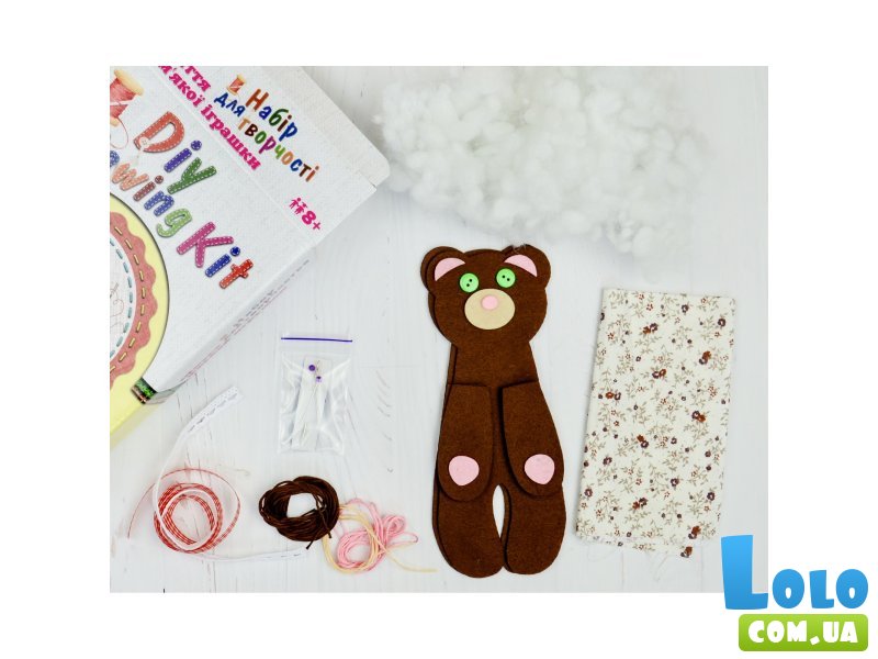 Набор для шитья мягкой игрушки Медвежонок, Умняшка