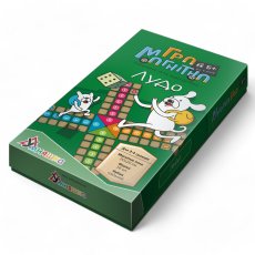 Настольная игра Лудо, Умняшка
