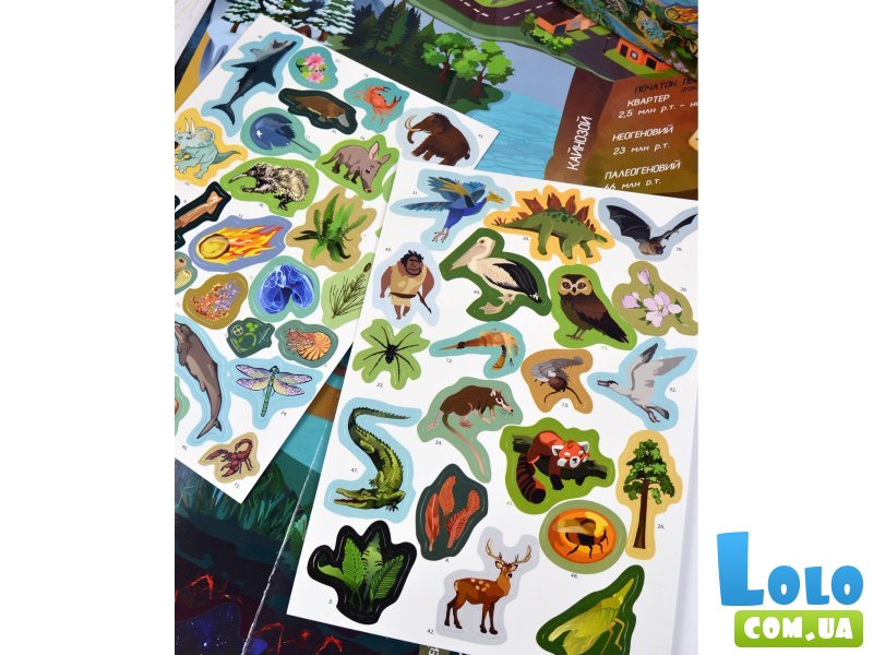 Настольная обучающая игра с наклейками Жизнь на земле, Умняшка