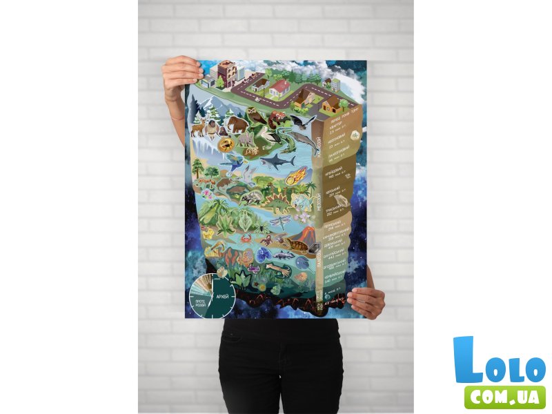 Настольная обучающая игра с наклейками Жизнь на земле, Умняшка