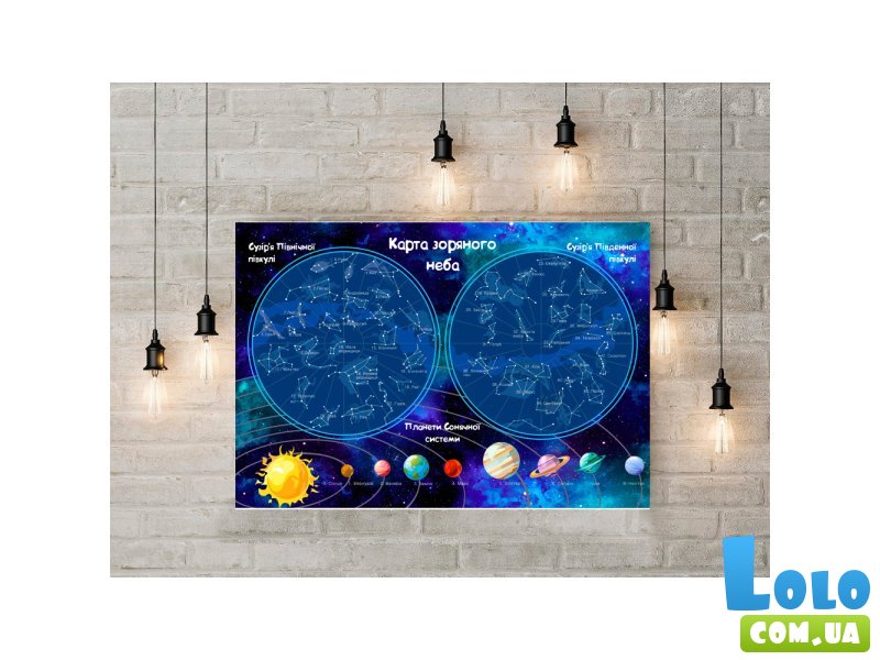 Настольная обучающая игра с наклейками Карта звездного неба, Умняшка