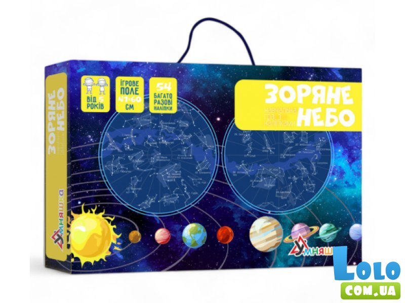 Настольная обучающая игра с наклейками Карта звездного неба, Умняшка