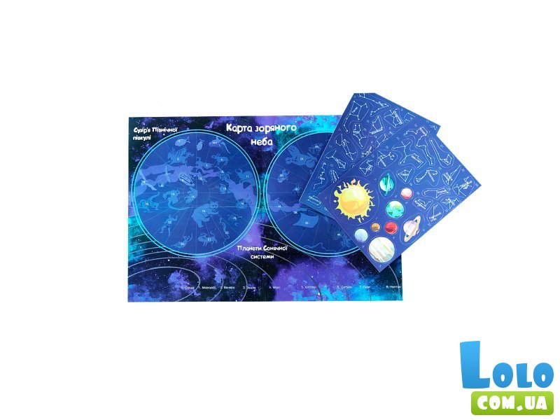 Настольная обучающая игра с наклейками Карта звездного неба, Умняшка