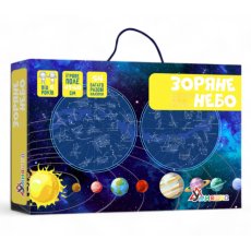 Настольная обучающая игра с наклейками Карта звездного неба, Умняшка