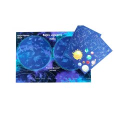 Настольная обучающая игра с наклейками Карта звездного неба, Умняшка