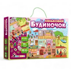 Настольная обучающая игра с наклейками Кукольный домик, Умняшка