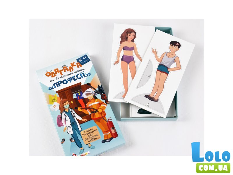 Настольная обучающая игра с наклейками Одежда Профессии, Умняшка