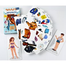 Настольная обучающая игра с наклейками Одежда Профессии, Умняшка