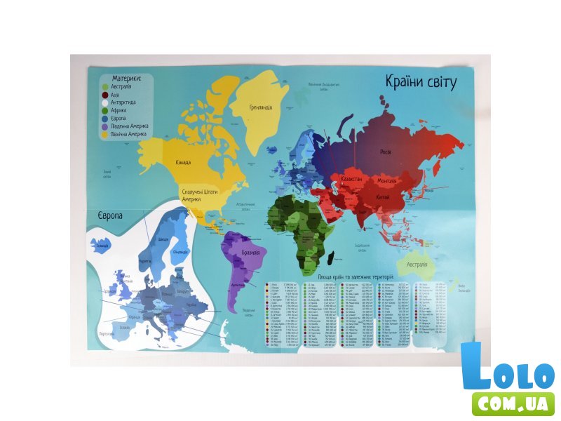 Настольная обучающая игра с наклейками Флаги, Умняшка