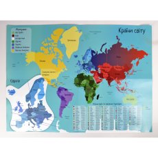 Настольная обучающая игра с наклейками Флаги, Умняшка