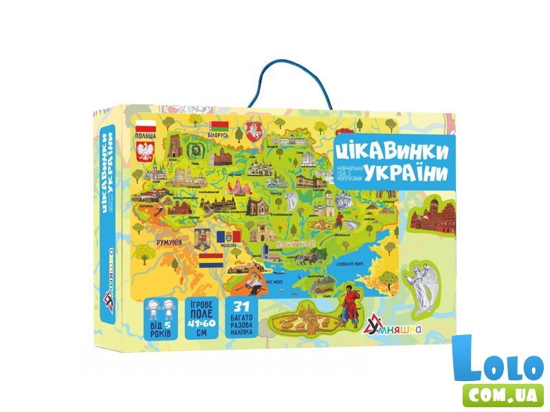 Настольная обучающая игра с наклейками Достопримечательности Украины, Умняшка