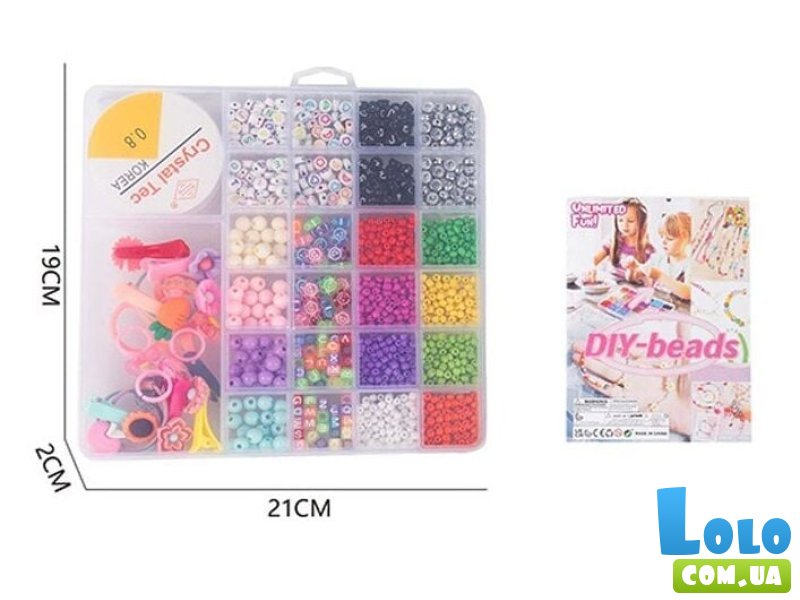 Набор бисера