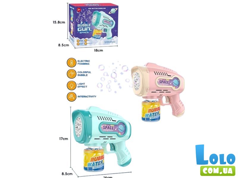 Пистолет с мыльными пузырями (в ассортименте)