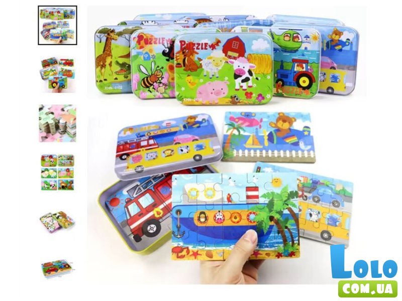 Пазлы деревянные (в ассортименте)