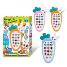 Телефон Зайчик Звоня, WToys (в ассортименте)