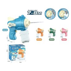 Водный пистолет (в ассортименте)