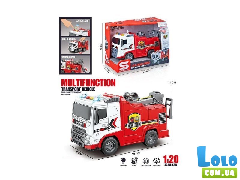 Спецтехника Пожарная машина