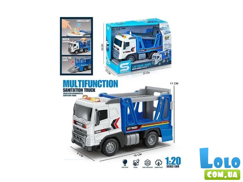 Спецтехника Автовоз