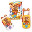 Телефон Грайфончик, WToys (в ассортименте)