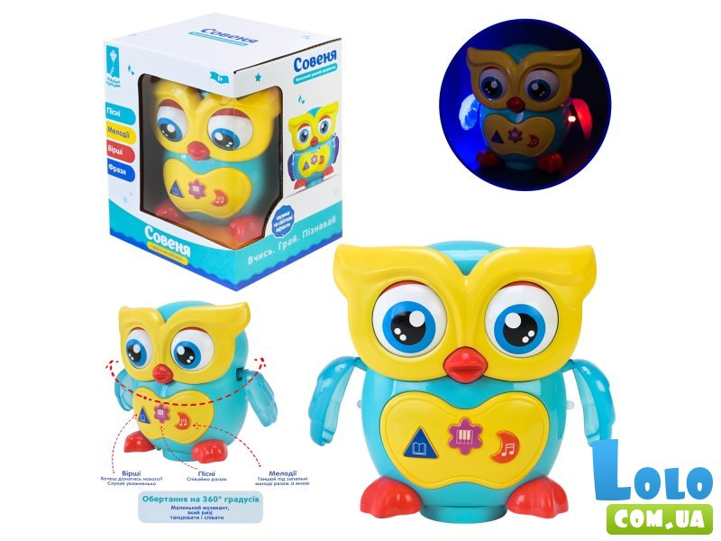 Развивающая музыкальная игрушка Совенок