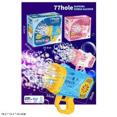 Пистолет с мыльными пузырями (в ассортименте)