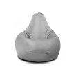 Кресло-груша нейлон Oxford серый, KatyPuf (XL 125x90)