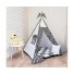 Вигвам Зигзаг черно-белый + система антискладывания, KatyPuf