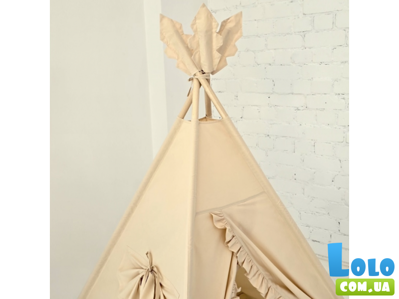 Вигвам Бежевый рюшик + система антискладывания, KatyPuf