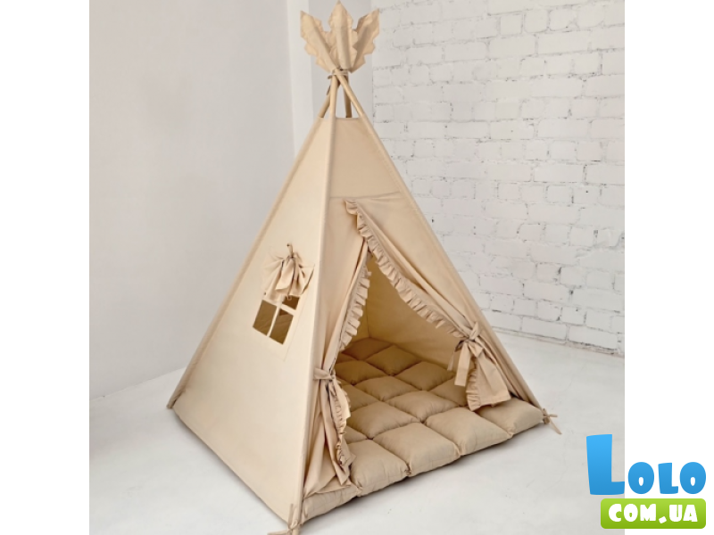 Вигвам Бежевый рюшик + система антискладывания, KatyPuf