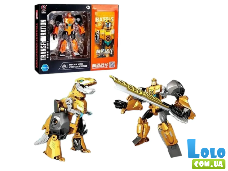 Трансформер Робот-динозавр