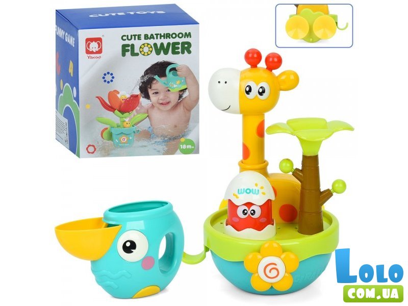 Игрушка для купания Жираф