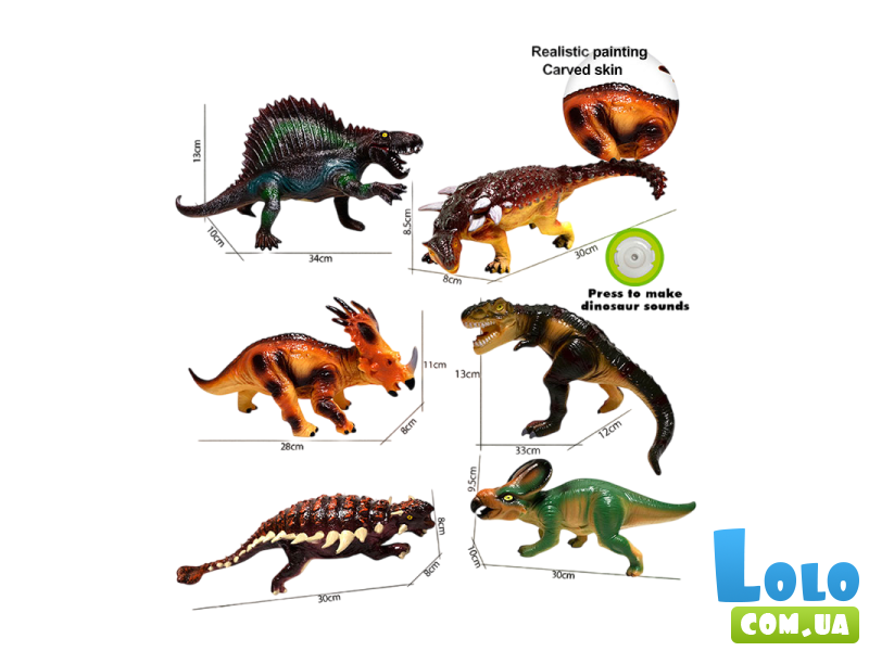 Фигурка Динозавр (в ассортименте)