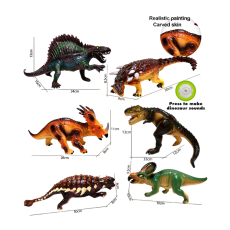 Фигурка Динозавр (в ассортименте)