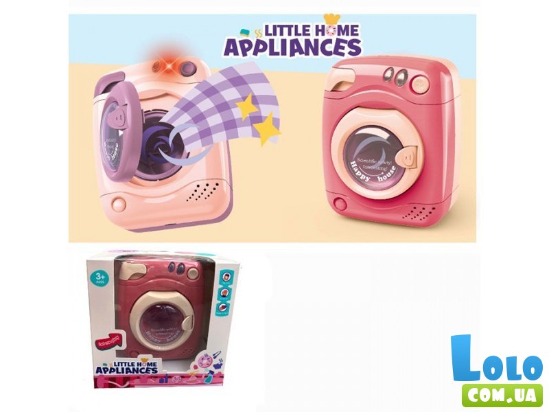 Стиральная машина детская (в ассортименте)